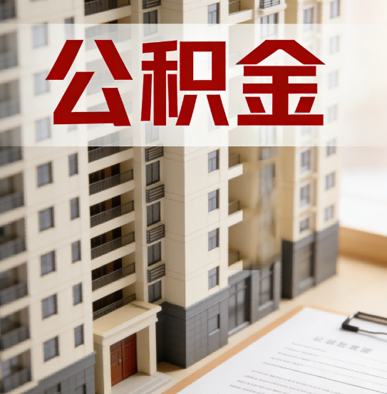 临汾这6项业务根本不用找代办，自己手机5分钟搞定