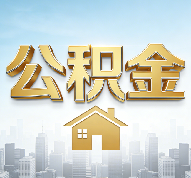 临汾从“跑腿办事”到“全周期管家”